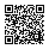 FL30514.4-R2 Listing QR Code