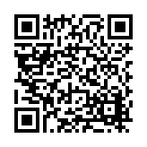 FL30514.4-R3 Listing QR Code