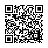 FL30516.3-R0 Listing QR Code