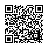 FL30518.1-R1 Listing QR Code