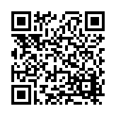 FL30520.1-R0 Listing QR Code