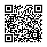FL30540.1-R2 Listing QR Code
