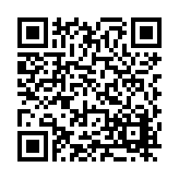 FL30541.1-R1 Listing QR Code