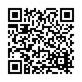 FL30541.1-R5 Listing QR Code