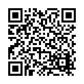 FL3063.31-R16 Listing QR Code