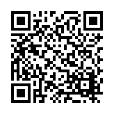 FL3063.5-R8 Listing QR Code