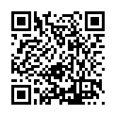 FL3067.1-R11 Listing QR Code