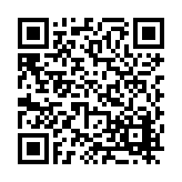 FL3067.12-R15 Listing QR Code