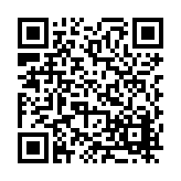 FL3067.17-R17 Listing QR Code