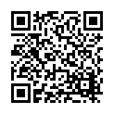 FL3067.19-R7 Listing QR Code
