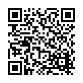 FL3067.25-R18 Listing QR Code