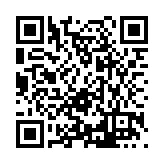 FL3067.9-R16 Listing QR Code