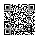 FL30712.2-R1 Listing QR Code