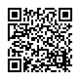 FL30712.2-R4 Listing QR Code