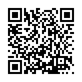 FL30725.1-R5 Listing QR Code