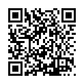 FL30780.7-R5 Listing QR Code