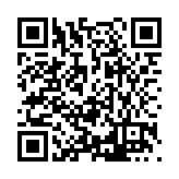 FL30848.1-R1 Listing QR Code