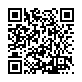FL30869.5-R1 Listing QR Code