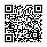 FL30888.1-R2 Listing QR Code
