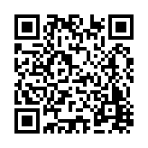 FL30901.6-R2 Listing QR Code