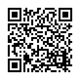 FL30918.2-R0 Listing QR Code