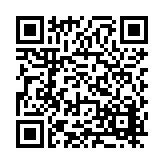 FL30918.4-R2 Listing QR Code