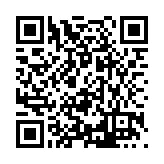 FL30920.4-R0 Listing QR Code