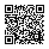 FL31123.4-R2 Listing QR Code