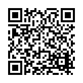 FL31169.1-R1 Listing QR Code