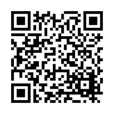 FL31232.1-R1 Listing QR Code