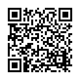 FL31289.5-R8 Listing QR Code