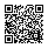 FL31300.1-R1 Listing QR Code