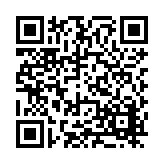 FL31311.3-R0 Listing QR Code