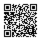 FL31311.5-R0 Listing QR Code