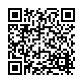 FL31311.5-R1 Listing QR Code