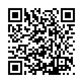 FL31311.7-R1 Listing QR Code