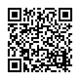 FL31311.8-R3 Listing QR Code