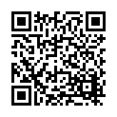 FL31312.2-R0 Listing QR Code