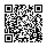 FL31312.5-R1 Listing QR Code