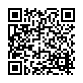 FL31317.1-R0 Listing QR Code