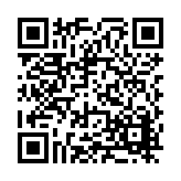 FL31335.6-R1 Listing QR Code