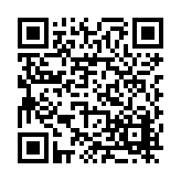 FL31372.5-R12 Listing QR Code