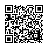 FL31383.1-R1 Listing QR Code