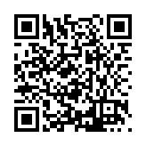 FL31608.1-R0 Listing QR Code