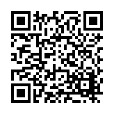 FL31609.2-R4 Listing QR Code