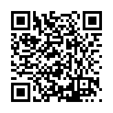 FL31610.1-R2 Listing QR Code