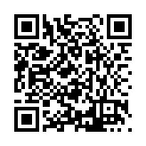 FL31650.1-R0 Listing QR Code