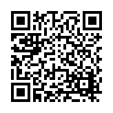 FL31652.3-R2 Listing QR Code