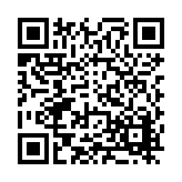 FL31652.5-R2 Listing QR Code