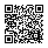 FL31652.5-R4 Listing QR Code